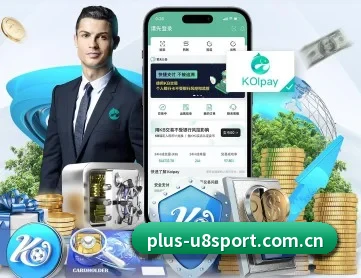 u8国际娱乐 APP