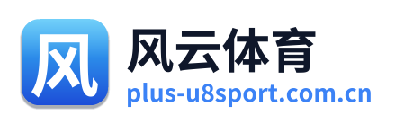 风云体育